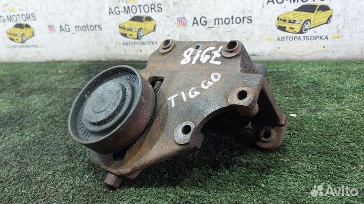 Кронштейн гидроусилителя 2.4 Tiggo T11