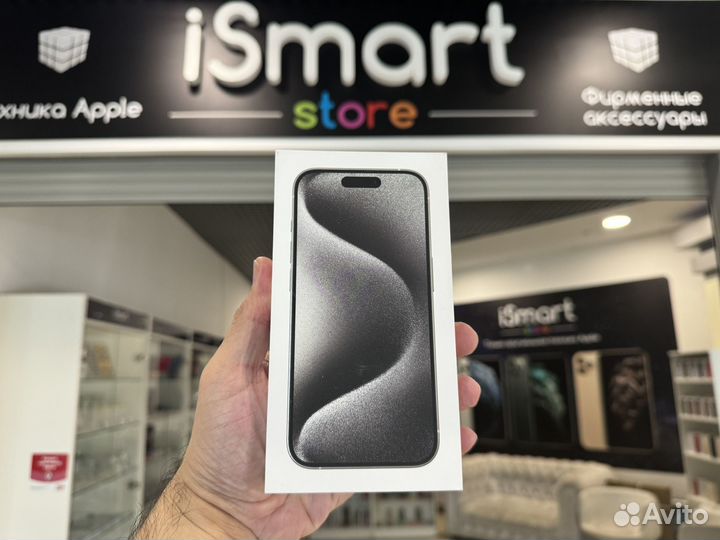 iPhone 15 Pro, 256 ГБ