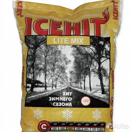 Icehit Lite mix