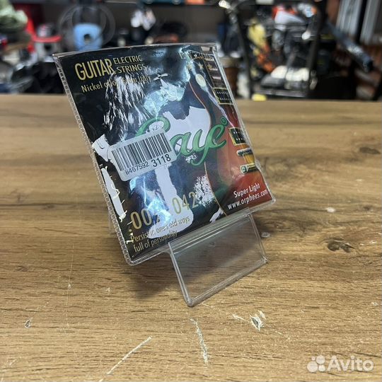 Струны для электро гитары