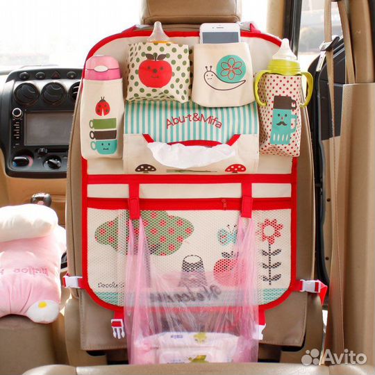 Автомобильный органайзер в машину.в Подарок