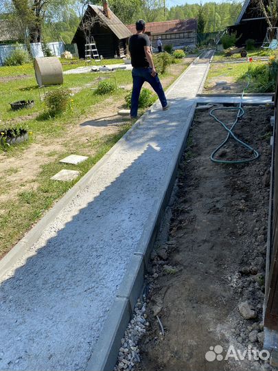 Бригада строителей