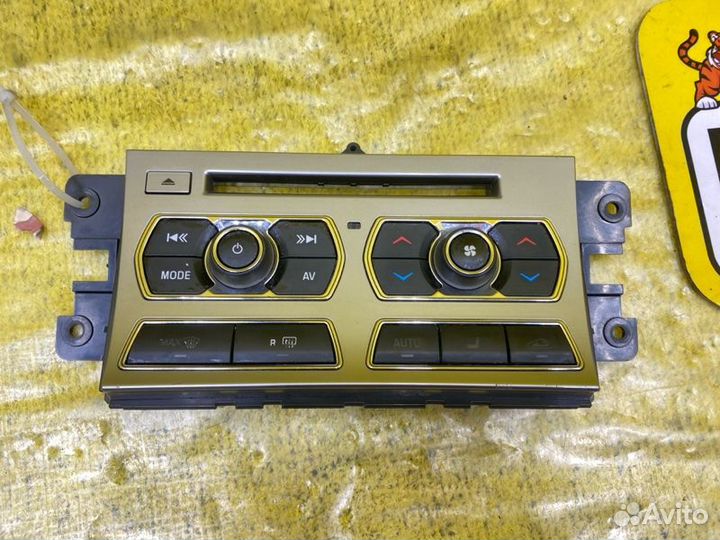 Блок управления климат-контролем передний Jaguar