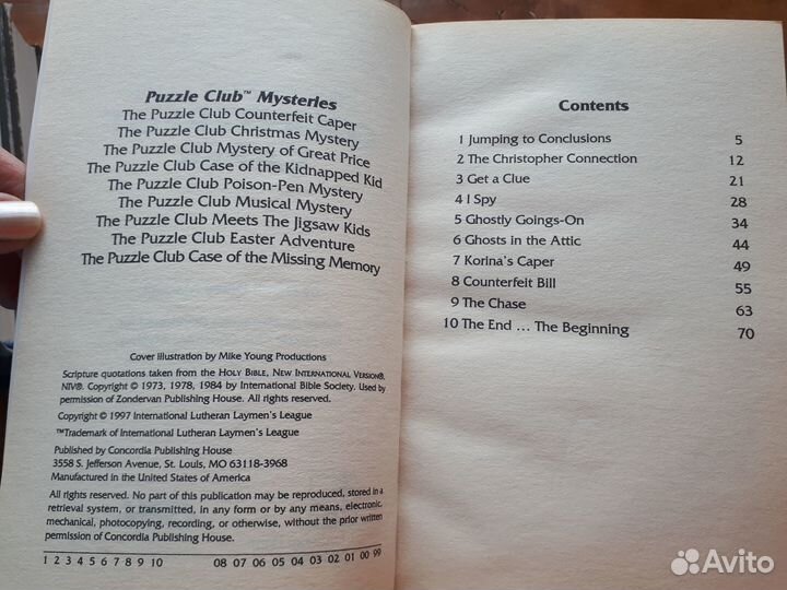 Книга на англ.неадаптир,для старш.кл,студентов