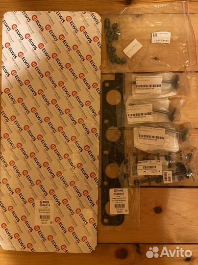 Прокладка гбц Volkswagen