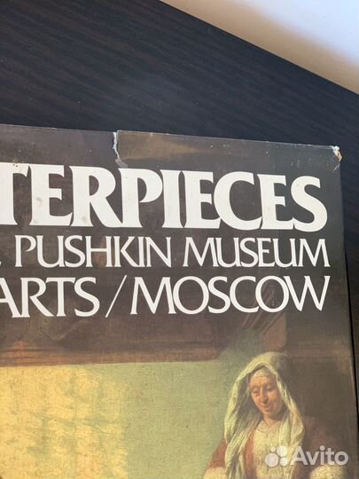 Masterpieces from the Pushkin museum of fine arts