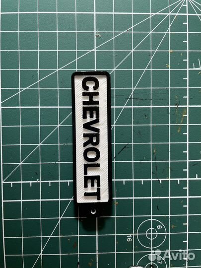 Брелок номера автомобиля