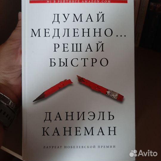 Книги коробкой