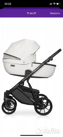 Коляска 2 в 1 riko basic