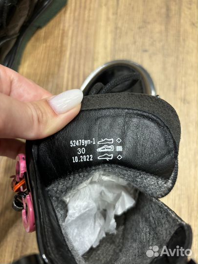 Ботинки демисезонные