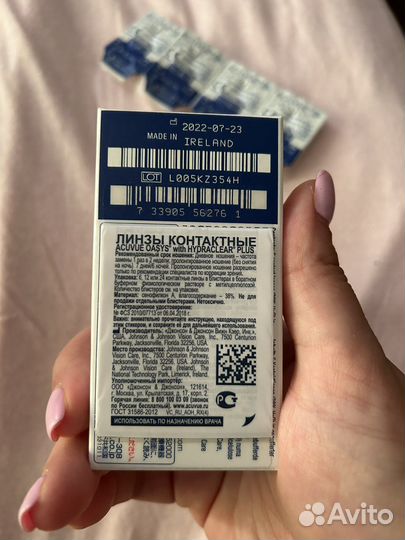 Линзы контактные acuvue oasys двухнедельные