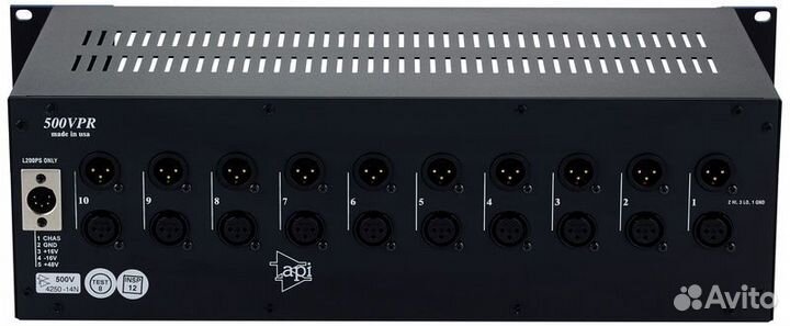 API Audio 500VPR пред заказ