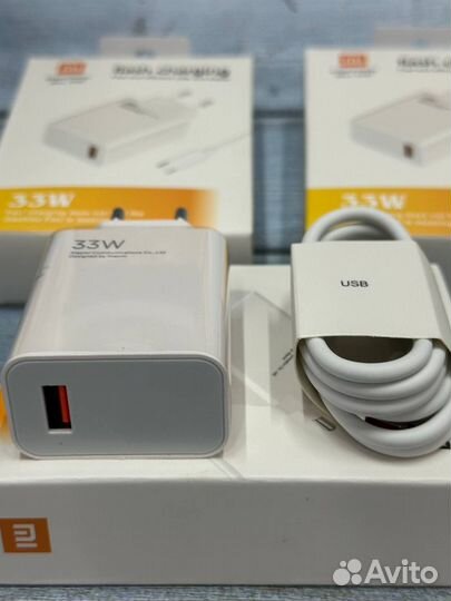 Зарядка на xiaomi