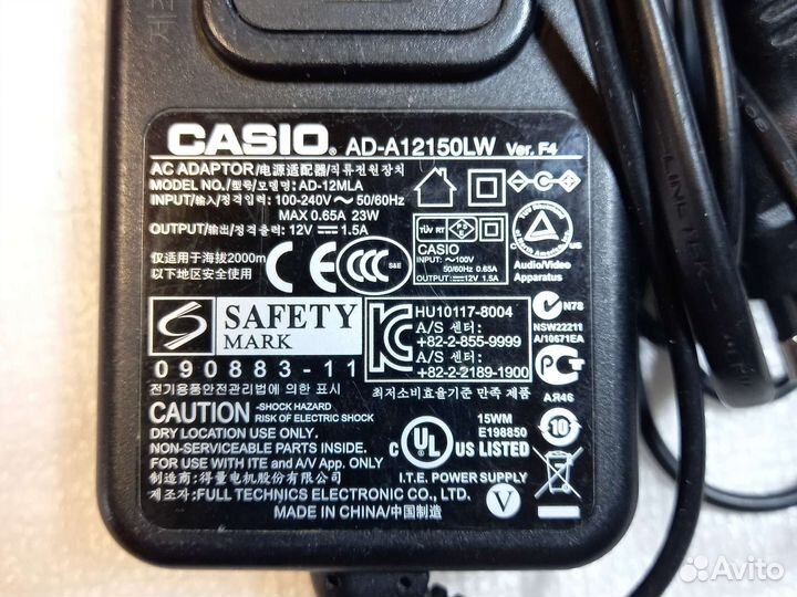 Оригинальный блок питания Casio AD-12150LW