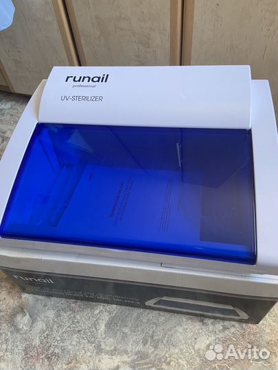 Стерилизатор