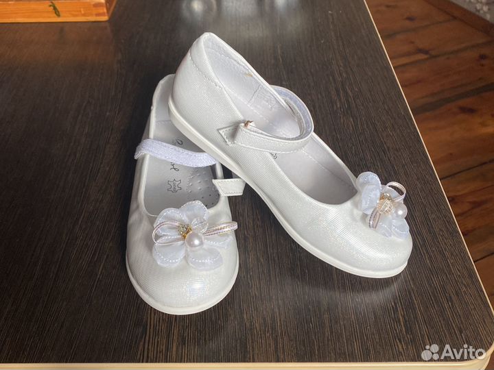 Туфли детские