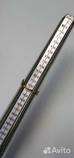 Золотое кольцо