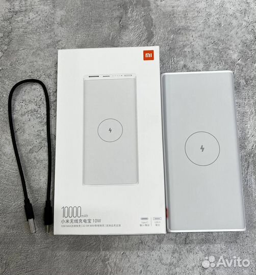 Mi Wireless Power Bank Youth Edition 10000 mAh