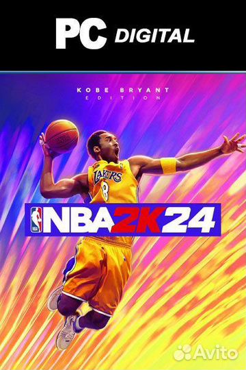 Nba2k24 PC standard edition
