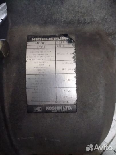 Мотопомпа бензиновая