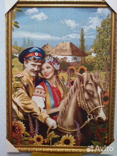 Картины с влюбленными парами