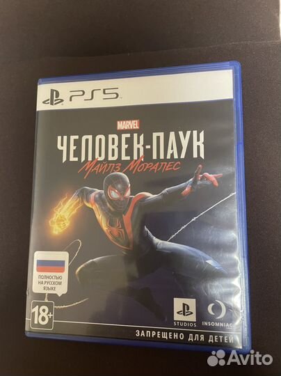 Игры для приставок ps5