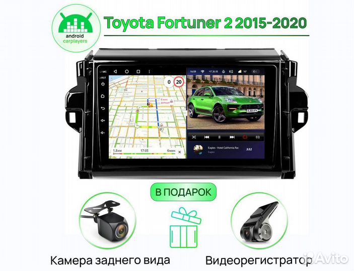 Магнитола 4.64 qled Toyota Fortuner 2 20151-2020