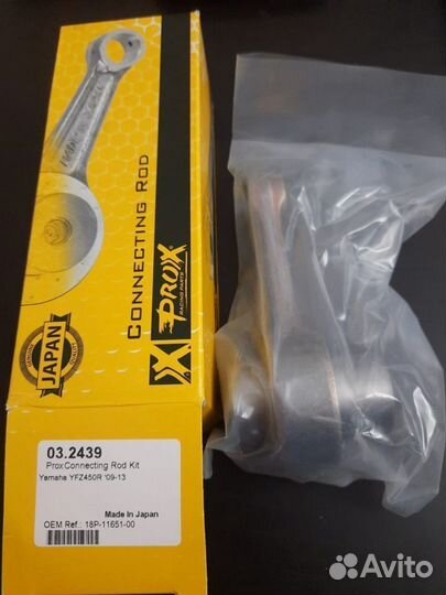 Шатунная сборка Pro-X 03.2439