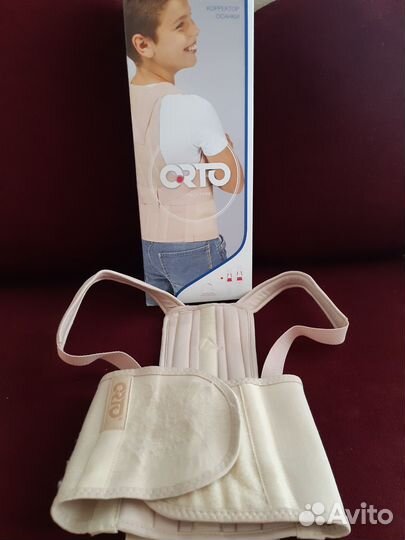 Корректор осанки orto