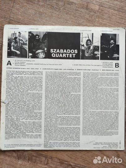 Szabados Quartet – Az Esküv The Wedding