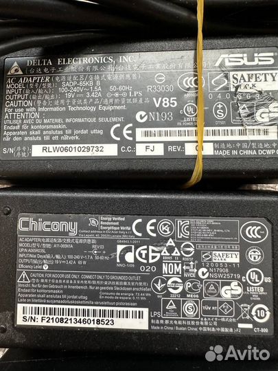 Зарядки для ноутбука hp asus