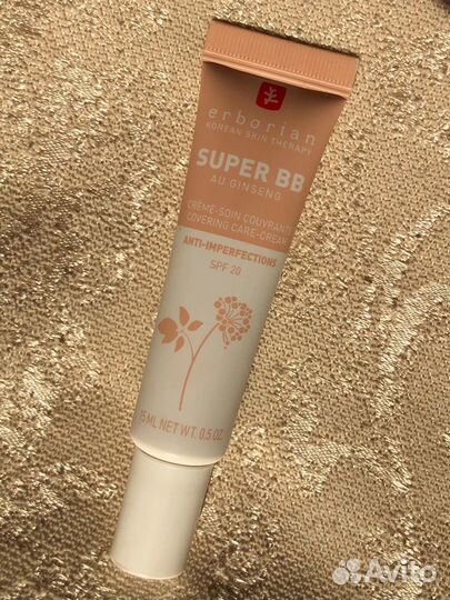 Erborian super bb clair