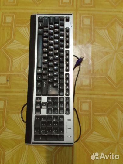 Клавиатура