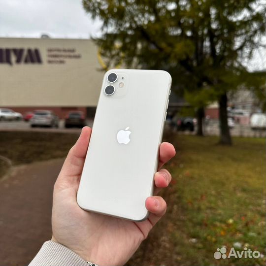 iPhone 11, 128 ГБ