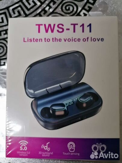 Наушники беспроводные