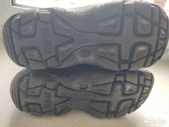 Валенки детские 33р