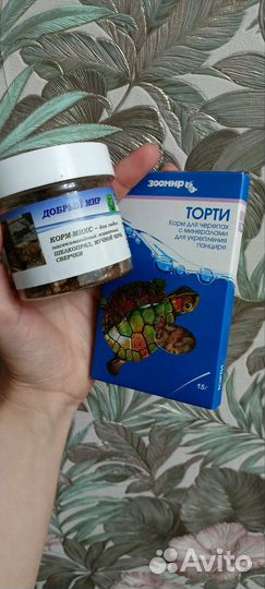 Корм для черепах, птиц, грызунов