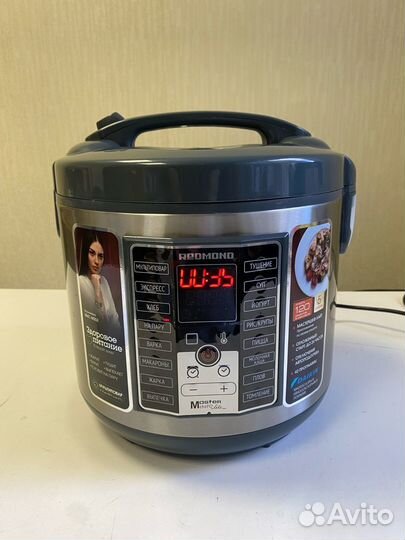 Мультиварка Redmond RMC-M252, серый
