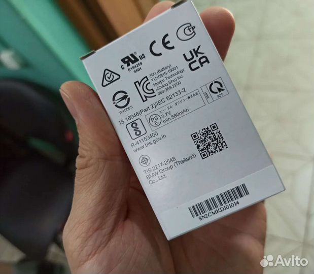 Аккумулятор для ключа BMW