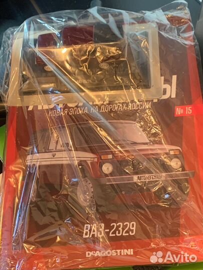 Ваз niva 2329 pickup Автолегенды