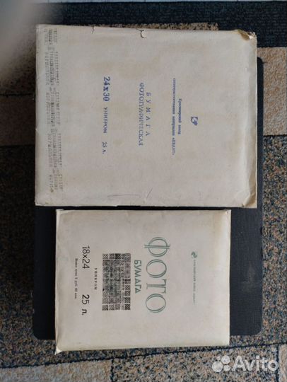 Фотоувеличитель