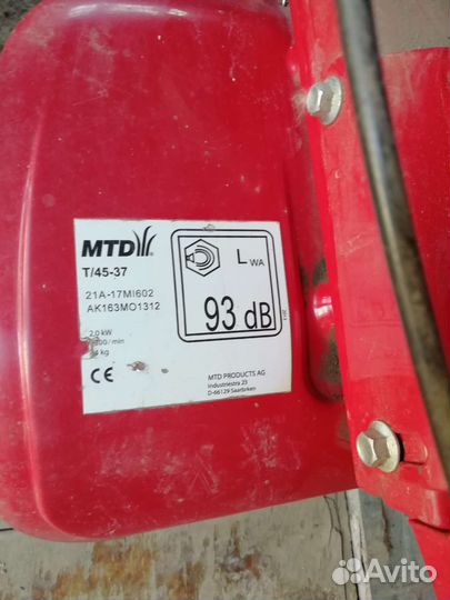 Мотоблоки и культиваторы