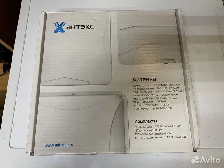 Антенна 4g petra BB 75 mimo 2x2