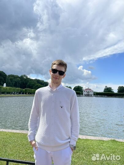 Репетитор по истории и обществознанию огэ и егэ