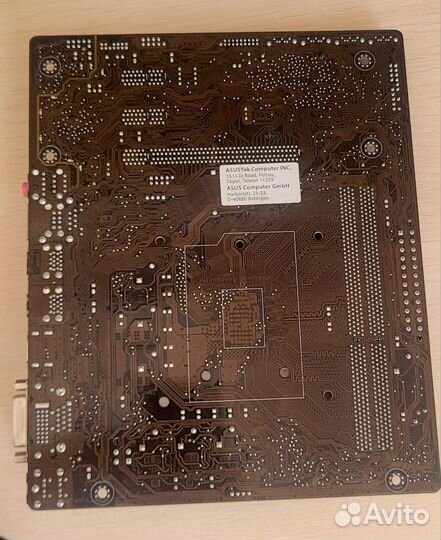 Материнская плата Asus H110M-A D3