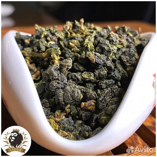 Чай Ганпаудер оптом