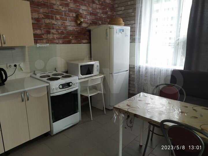 Комната 45 м², 1/2 эт.