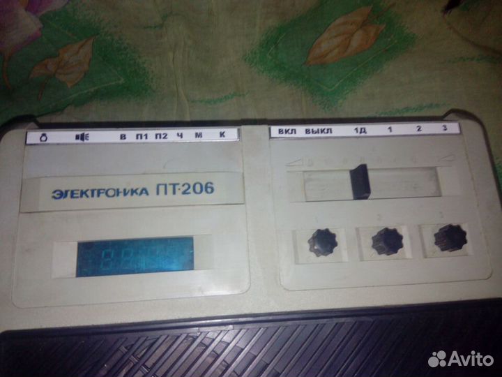 Трёхпрограммный приёмник