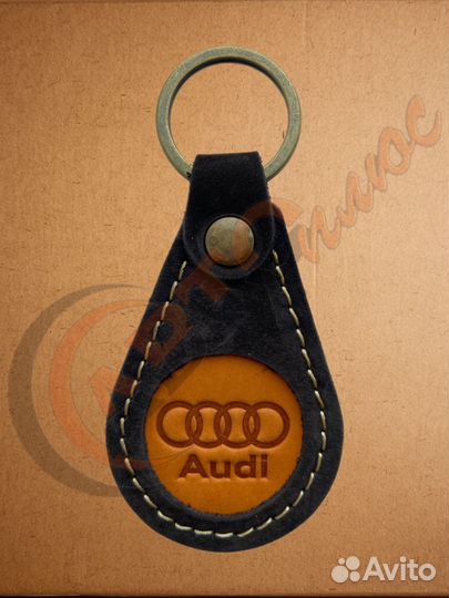 Брелок для ключей капля - 