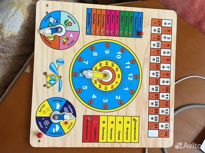 Обучающие игрушки